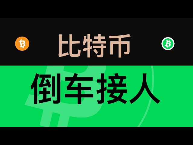 塞内斯加