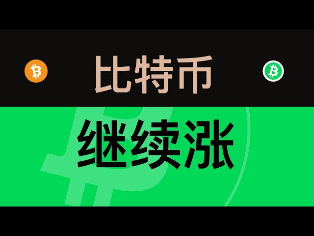 塞内斯加