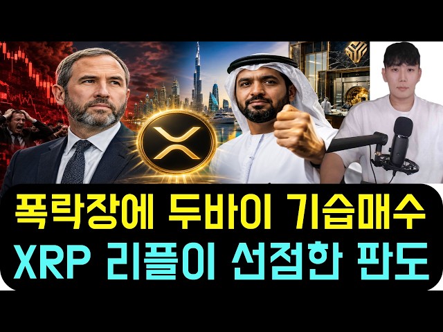코인신사