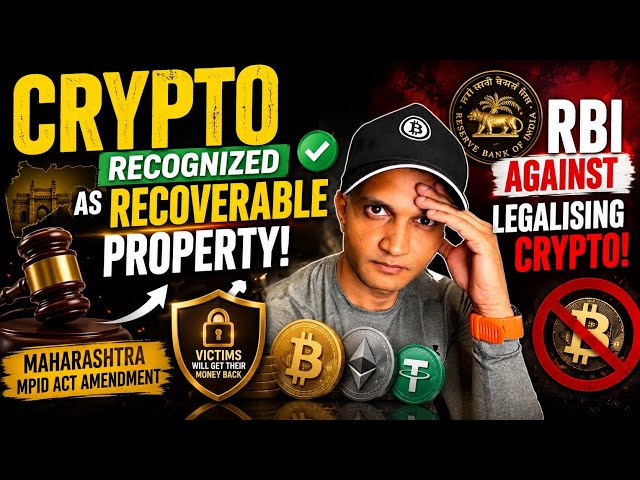 Crypto India I क्रिप्टो इंडिया