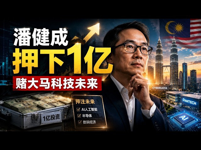 李文靜頻道