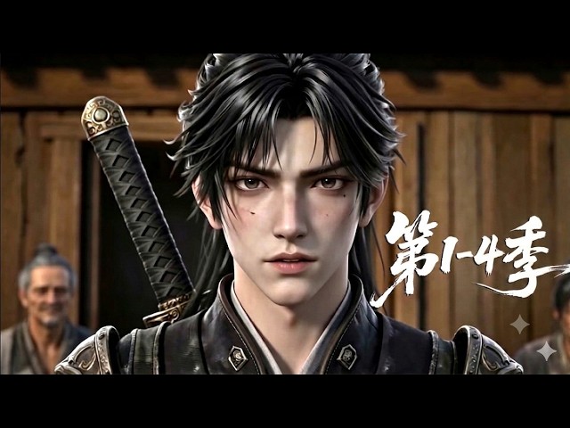 Amazing Anime Man