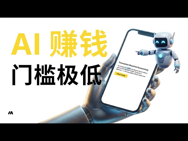 MIN・AI 技术实验室