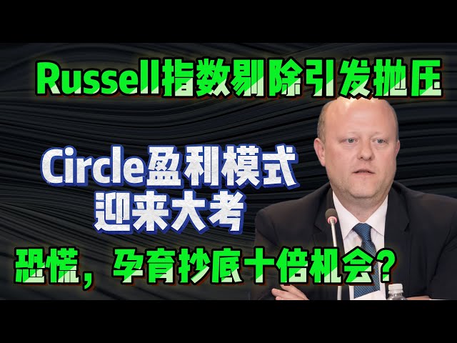 Dylan股票沉思录