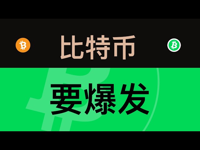 塞内斯加