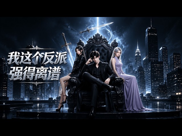 破晓动漫社 Dawn Anime Club