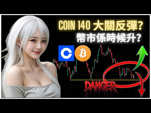 慢火
