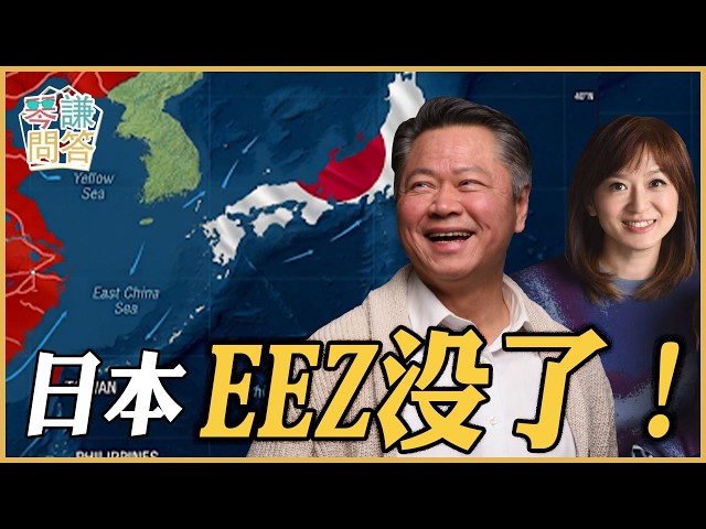 赖岳谦TV