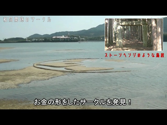 オリオンのショート動画
