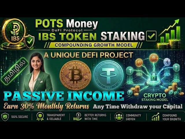 Digital Currency info Tamil