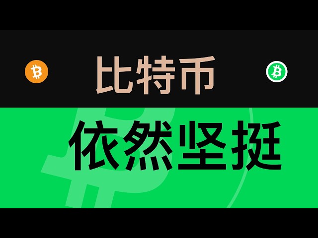 塞内斯加