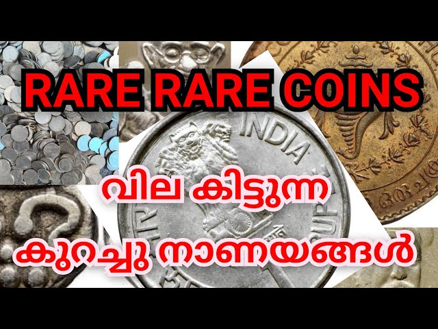 numismatist history lover