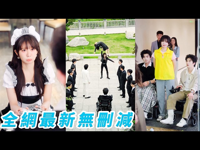 追劇鴨