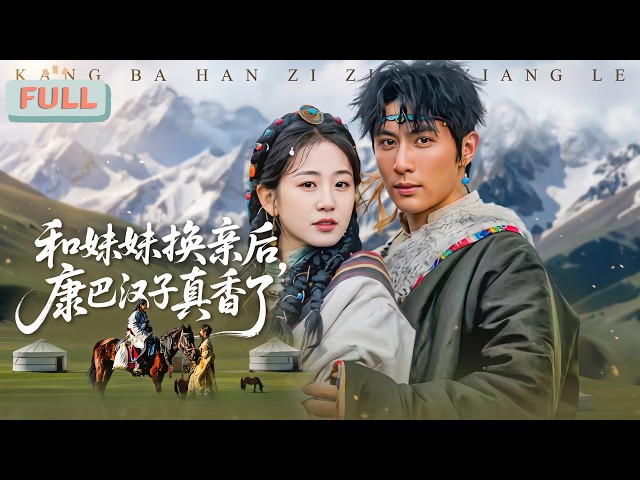 云梦追剧社