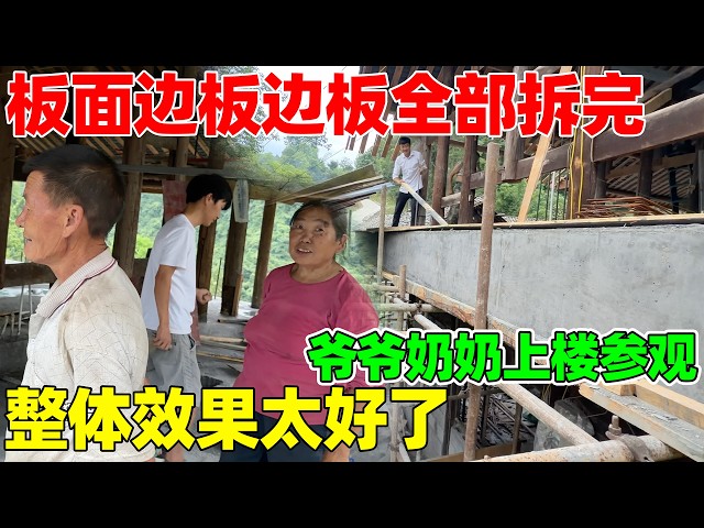 山有俊琴 Shan You Junqin