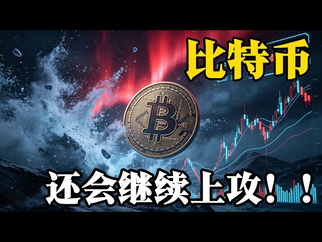 职业交易员—大漠