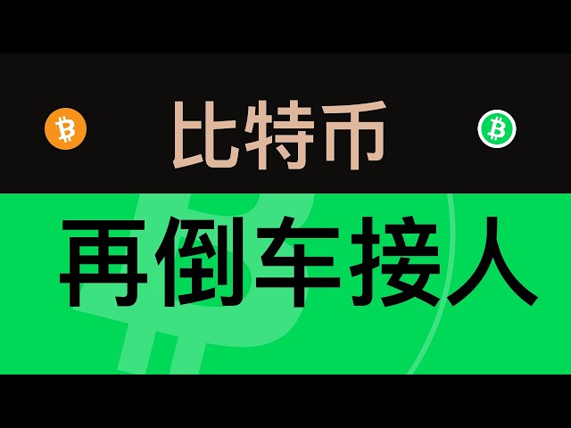 塞内斯加