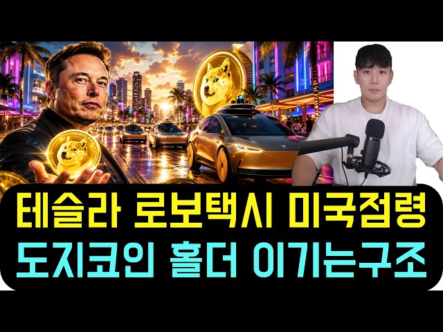 청년코인