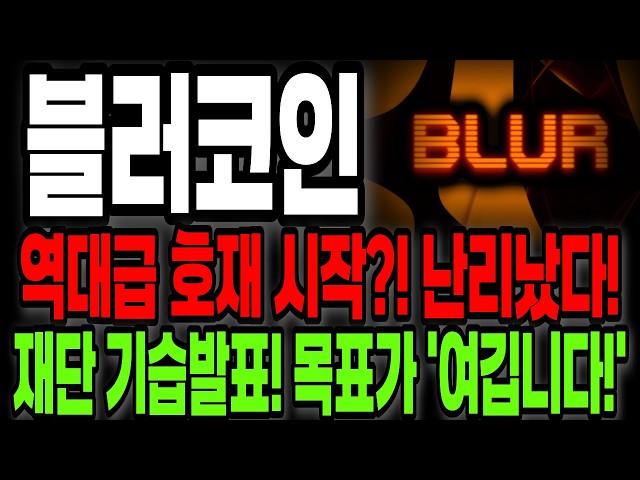 크립토월드 [CRYPTO_WORLD]