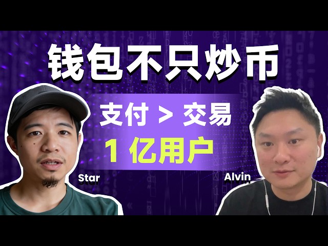 Day1Global生而全球