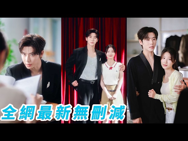 追劇鴨
