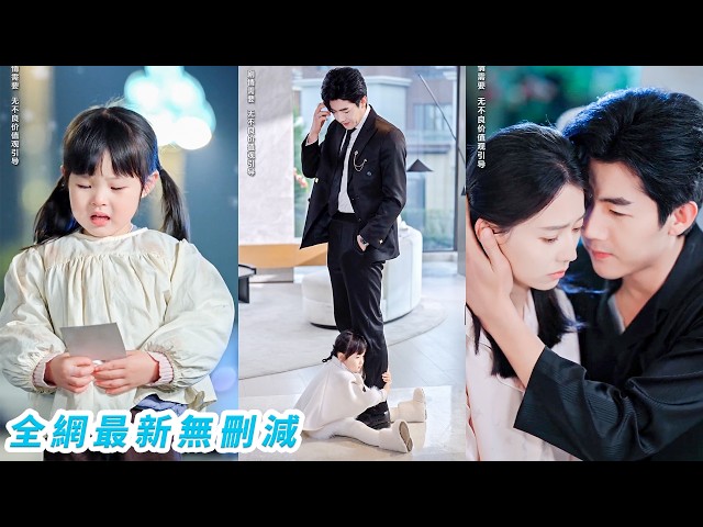 追劇鴨