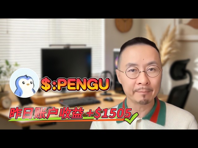 币链何在