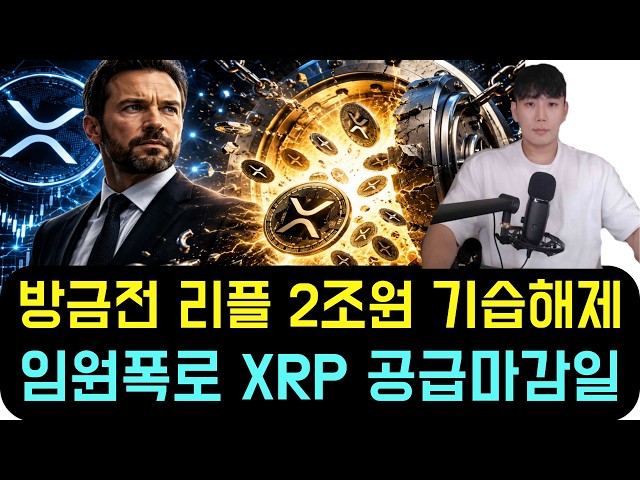 코인신사