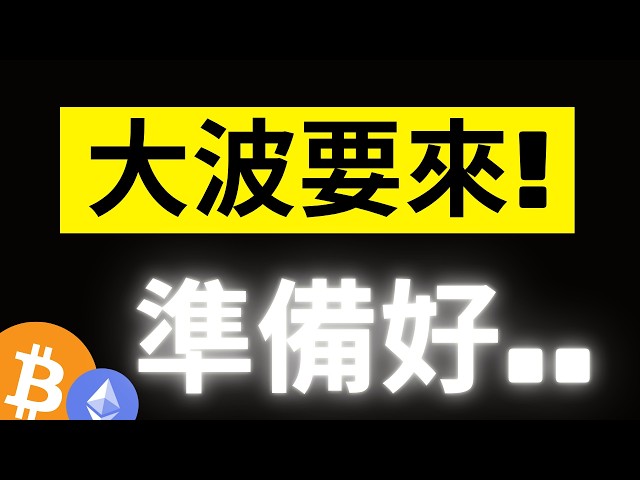 加密龐克