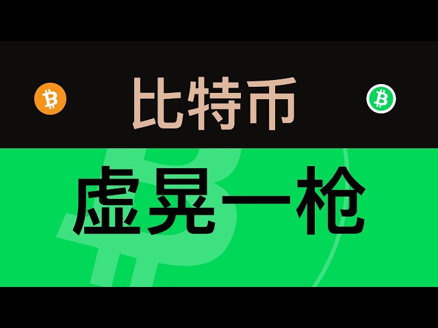 塞内斯加