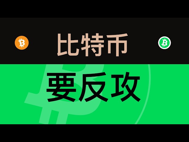 塞内斯加