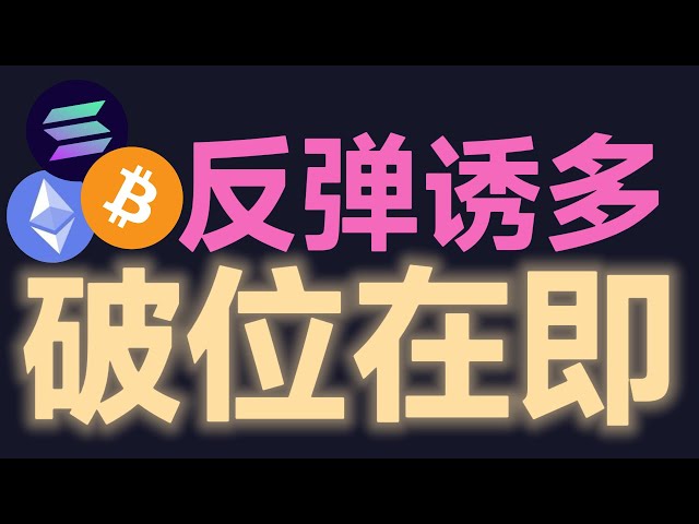 BitTalk社区丨BTC