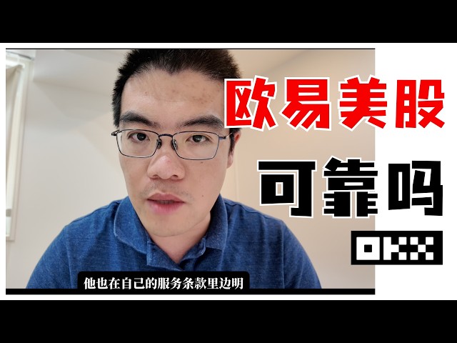狗狗币大师兄