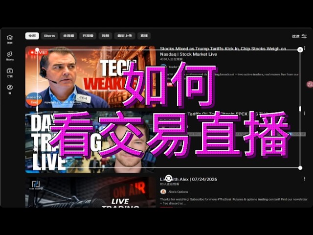 墨鉴