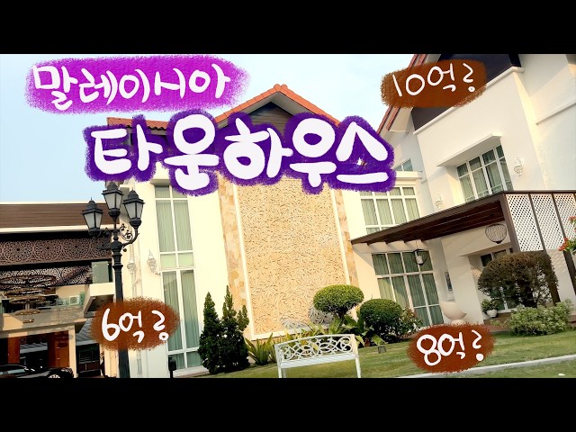 미훈쨩
