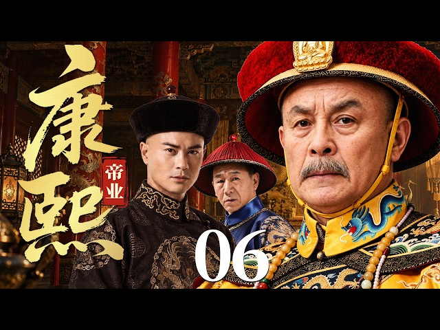 热剧视界 DramaVision