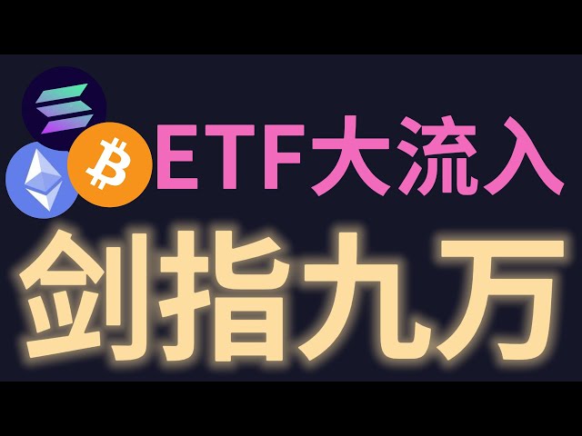 BitTalk社区丨BTC
