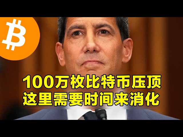 王坦克