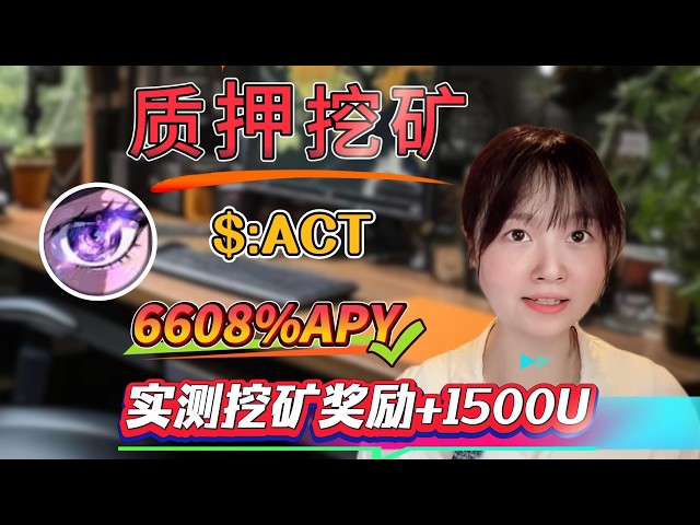 链时代 Blockchain