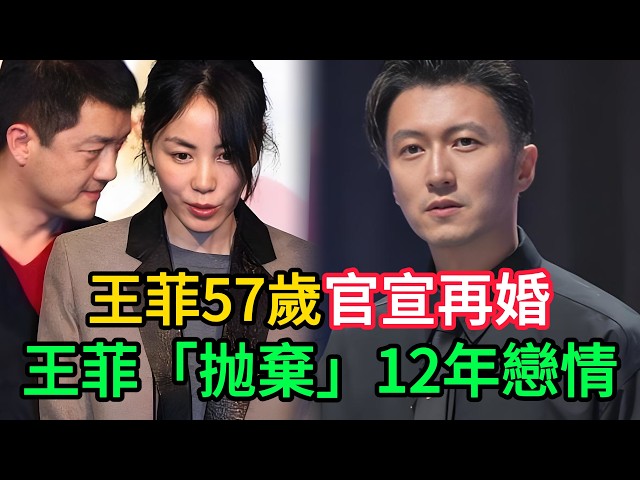 港圈瓜報馬仔