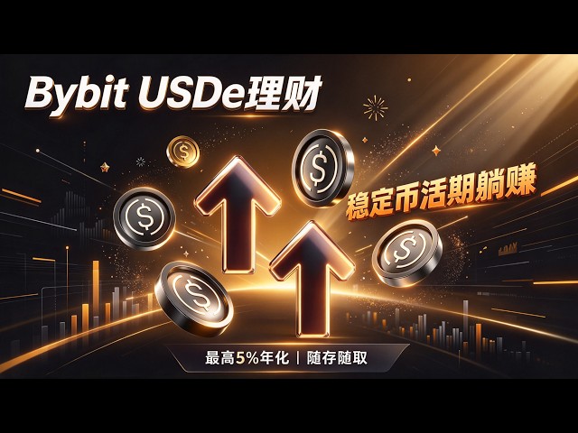 币圈避雷针airdrops