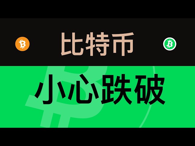 塞内斯加