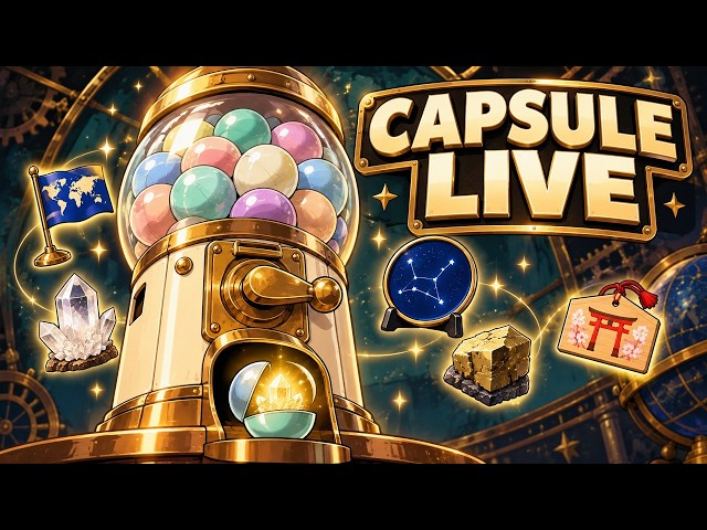 BRASS ARCADE Official