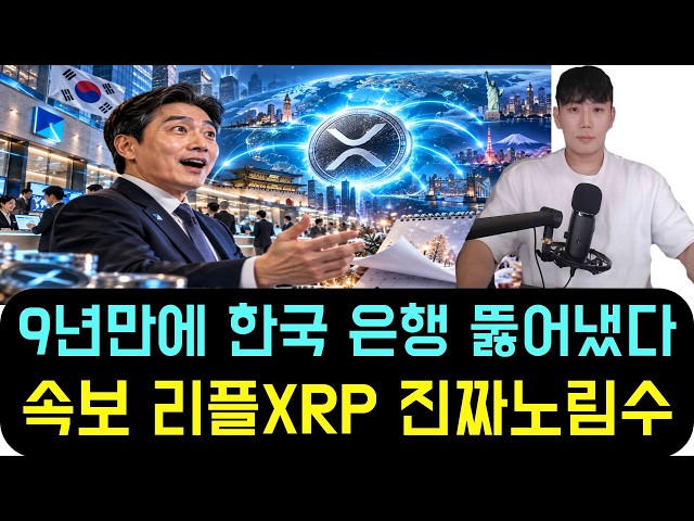 코인신사