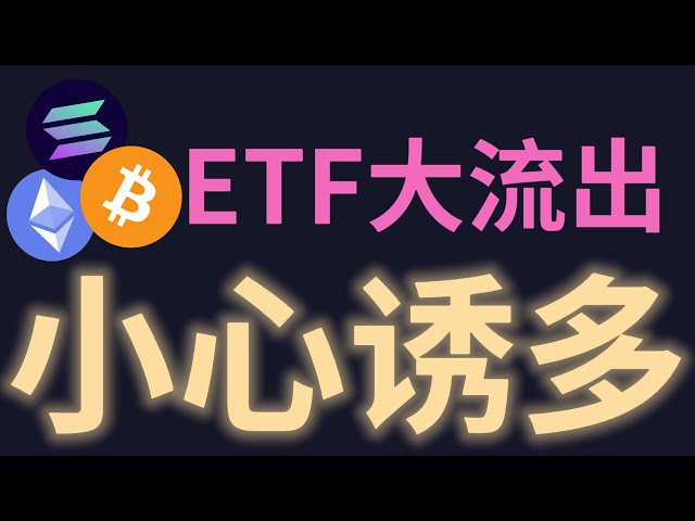 BitTalk社区丨BTC