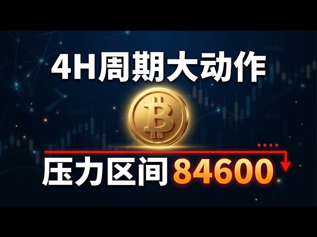 UD优道-交易室