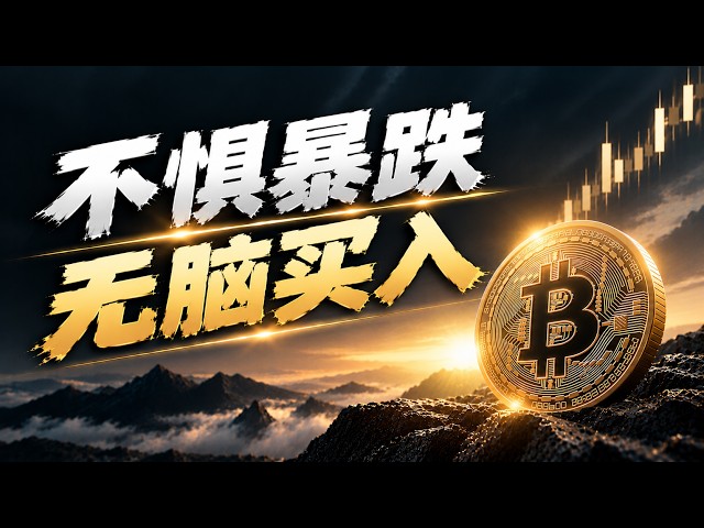 加密赫本【币圈博主信息整合】