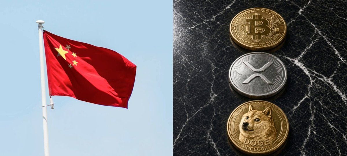 中國、比特幣、DOGE：三大洲加密貨幣難題揭開