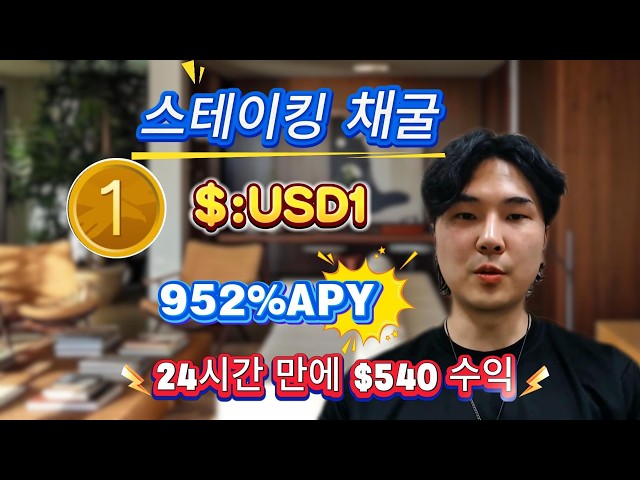 송하늘