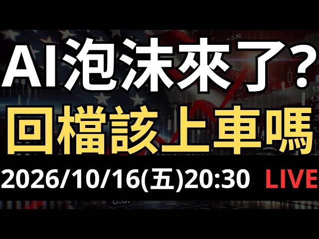 施雅棠